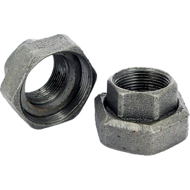 fotoCuplu pompa circulatie  2'' x 1 1/4'' fonta  (pereche)фото