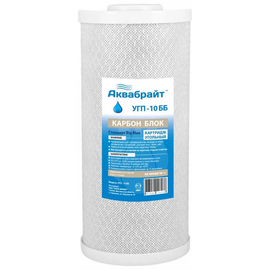 fotoКартридж активированный уголь спеченный 10'' Big Blue, Aquabrightфото