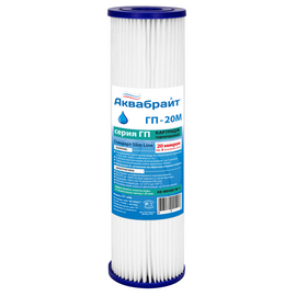 fotoКартридж из гофрир. полипроп. 10'', 20 mcr Aquabrightфото