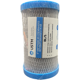 fotoКартридж активированный уголь спеченный 5'', USTMфото