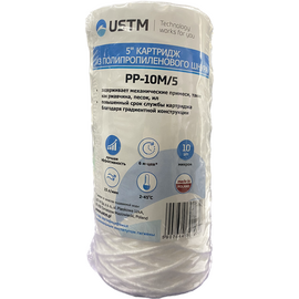 fotoКартридж полипропилен нить 5'', 10mcr USTMфото