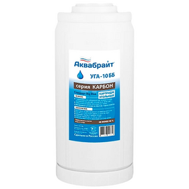 fotoКартридж активированный уголь 10'' Big Blue, Aquabrightфото