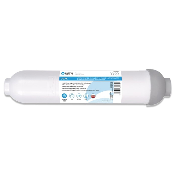 fotoКартридж линейный угольный с наносеребром quick-in 10'' х 2'' USTMфото