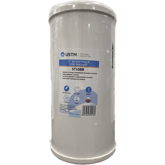 fotoКартридж для умягчения воды Big Blue 10'', USTMфото