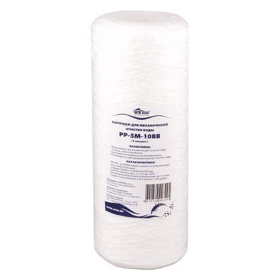 fotoКартридж полипропилен нить Big Blue 10'', 5mcr USTMфото