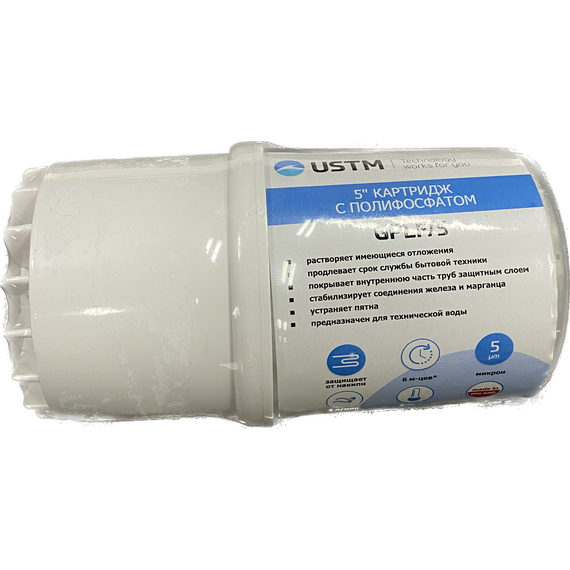 fotoКартридж полифосфат 5'', USTM, изображение 2фото