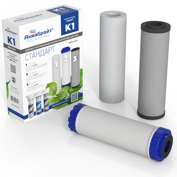 fotoКомплект Картриджей К-1 АКВАБРАЙТ СТАНДАРТ для очистки воды Aquabrightфото