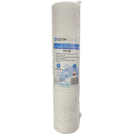 fotoКартридж полипропилен 10'', 1mcr USTMфото