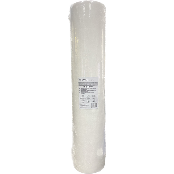 fotoКартридж полипропилен Big Blue 20'', 1mcr USTMфото