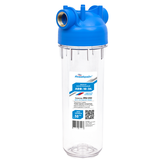 fotoФильтр прозрачный (колба) SL 10'' (3/4''), Aquabrightфото