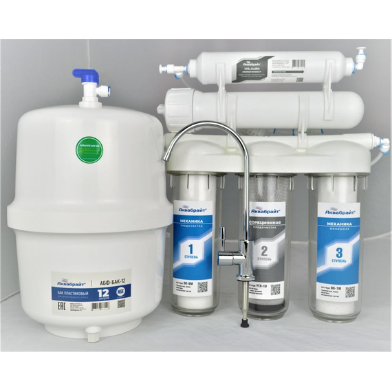 fotoСистема обратного омоса АБФ-ОСМО-5 Aquabright, изображение 3фото