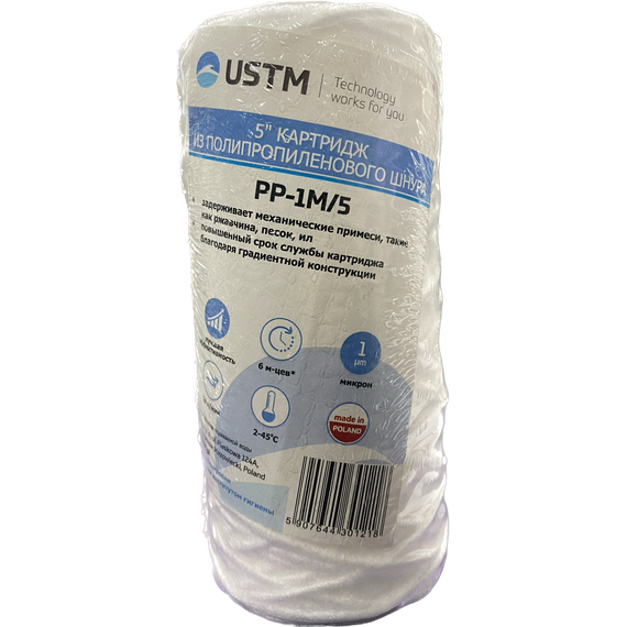 fotoКартридж полипропилен нить 5'', 1mcr USTMфото