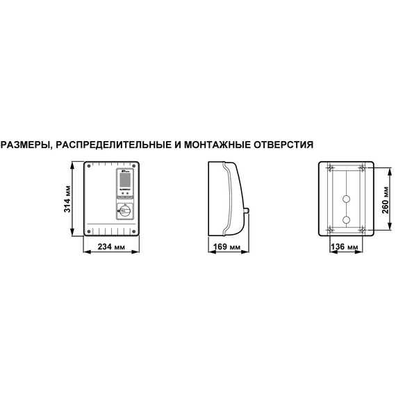 fotoПульт управления трехфазный (400V, 25A) E1-TRI/2 Pedrollo, изображение 3фото