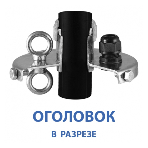 fotoОголовок для скважины JEMIX от 133 мм для ПНД труб 40 мм, изображение 6фото