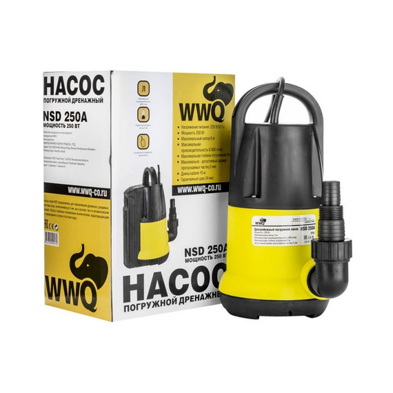 fotoДренажный насос для чистой воды WWQ NSD 250A, изображение 2фото