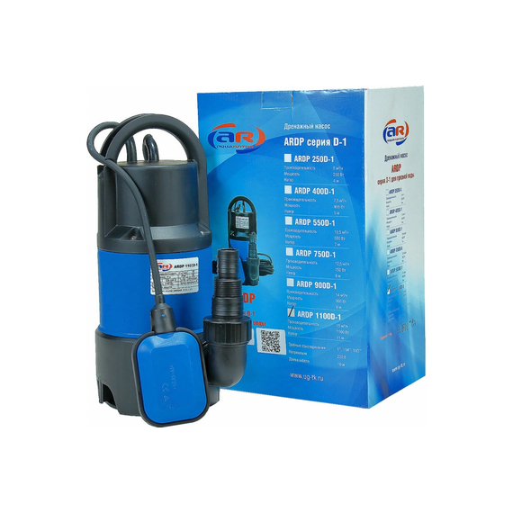 fotoДренажный насос AquamotoR ARDP 1100 D-1 AR151003, изображение 5фото