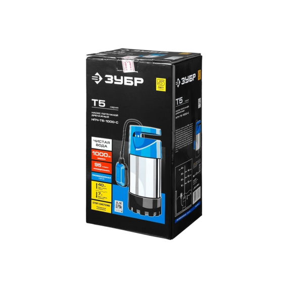 fotoПогружной дренажный насос для чистой воды ЗУБР ПРОФЕССИОНАЛ НПЧ-Т5-1000-С, изображение 5фото