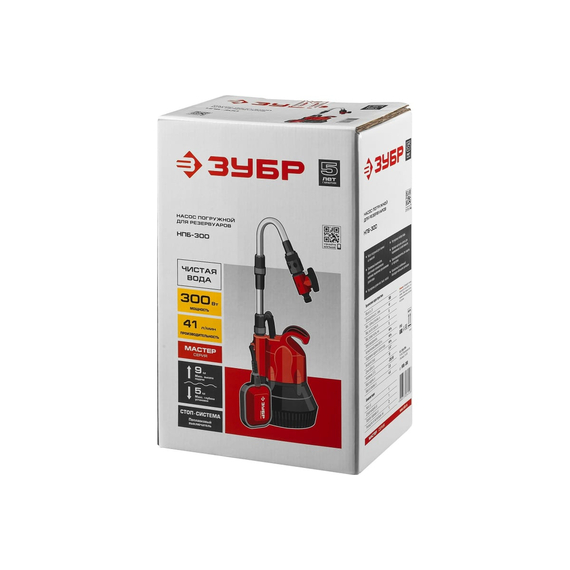 fotoПогружной бочковой насос Зубр НПБ-300, изображение 2фото