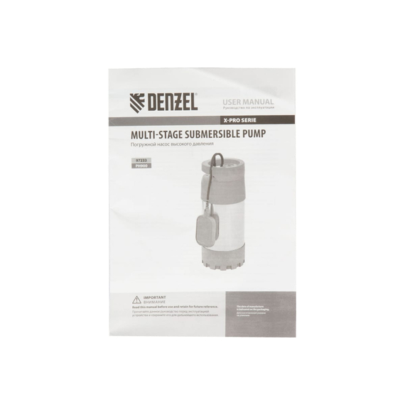 fotoПогружной насос высокого давления DENZEL PH900 X-Pro 97233, изображение 9фото