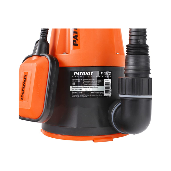 fotoДренажный насос PATRIOT F 450 Z 315302466, изображение 7фото