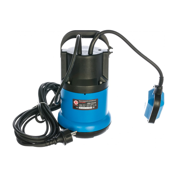 fotoПогружной центробежный насос Калибр НПЦ - 550/ 5П 00000067223фото