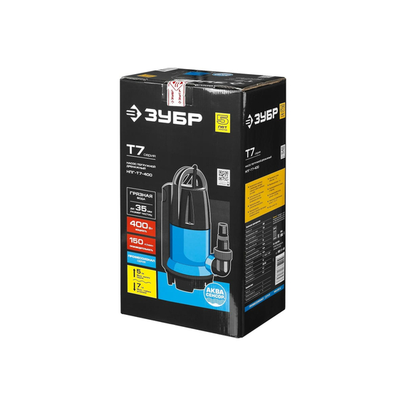 fotoПогружной дренажный насос для грязной воды Зубр Профессионал Т7 АкваСенсор НПГ-Т7-400, изображение 5фото