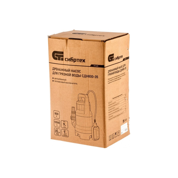 fotoДренажный насос для грязной воды СИБРТЕХ СДН800-35 97265, изображение 8фото