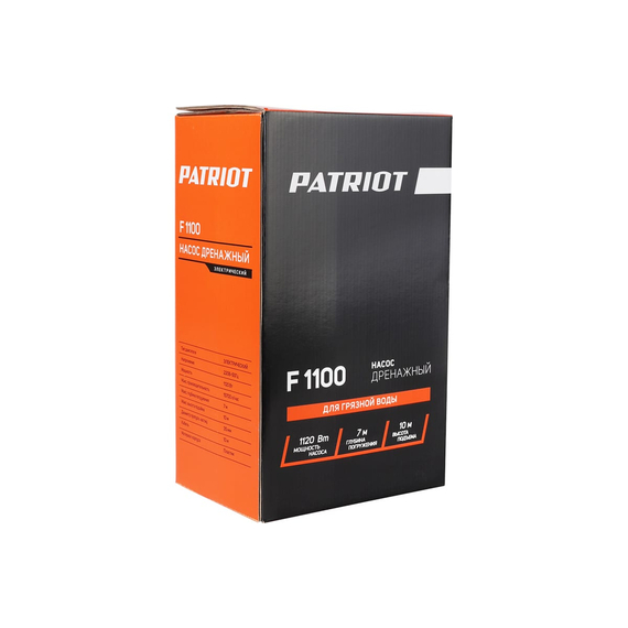 fotoДренажный насос PATRIOT F 1100 315302469, изображение 7фото