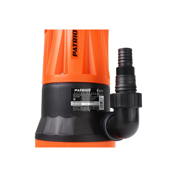 fotoДренажный насос PATRIOT F 900i 315302468, изображение 8фото