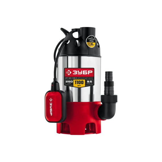 fotoДренажный насос для грязной воды ЗУБР НПГ-М3-1100-Сфото
