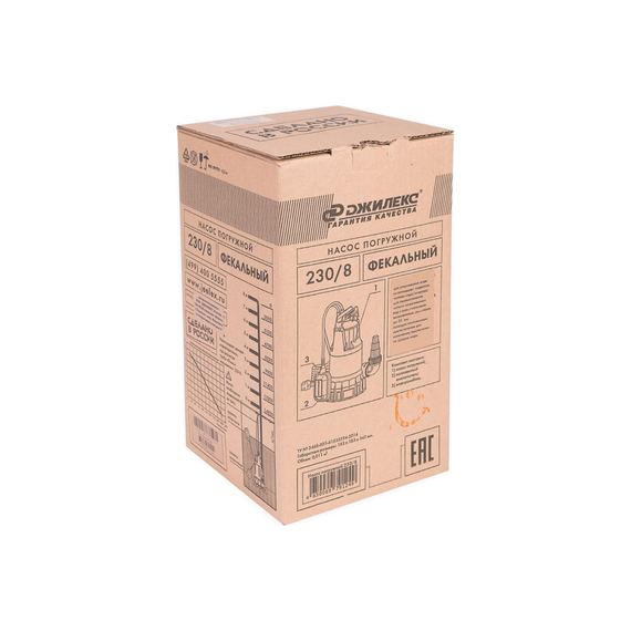 fotoФекальный насос Джилекс 230/8 5401, изображение 11фото