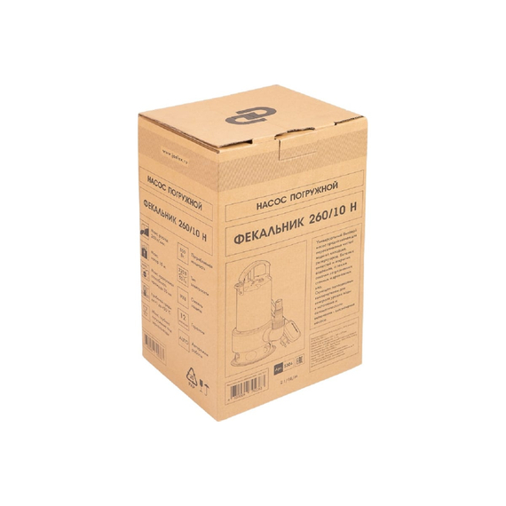 fotoПогружной насос Джилекс ФЕКАЛЬНИК 260/10 Н 5306, изображение 5фото
