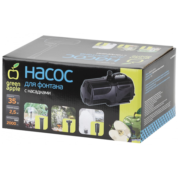 fotoНасос для фонтана с насадками GREEN APPLE GANF01-02 Б0031968, изображение 3фото
