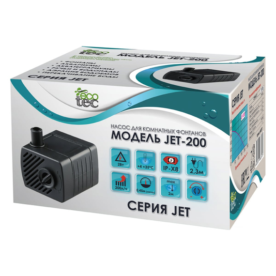 fotoНасос для комнатных фонтанов ECOTEC ПТ000000455, изображение 2фото