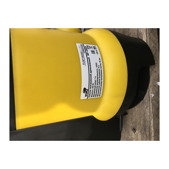 fotoДренажный насос WWQ NF-450A, изображение 9фото