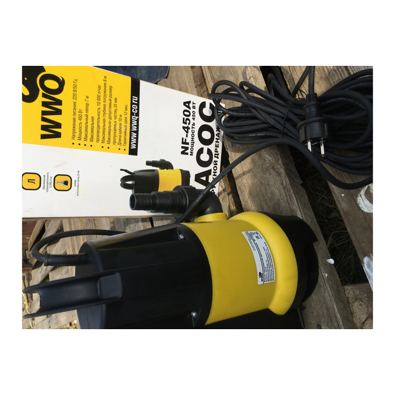 fotoДренажный насос WWQ NF-450A, изображение 10фото