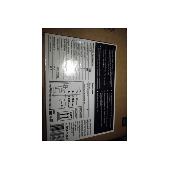 fotoФекальный погружной насос Зубр НПФ-1100-Р, изображение 17фото