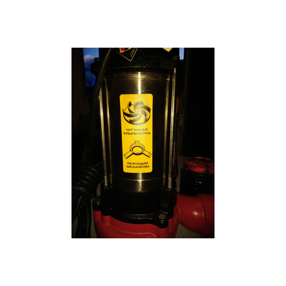 fotoФекальный погружной насос Зубр НПФ-1100-Р, изображение 16фото