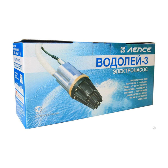 fotoНасос Лепсе Водолей-3 16 м 004.577-13, изображение 2фото