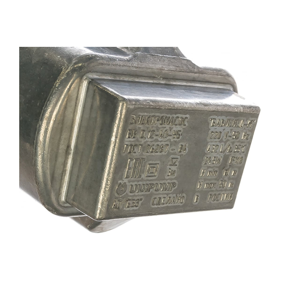 fotoНасос UNIPUMP Бавленец-М БВ-0,12-40-У5 40м 02376, изображение 2фото