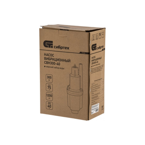 fotoВибрационный насос СИБРТЕХ СВН300-40 кабель 40 м 99304, изображение 6фото