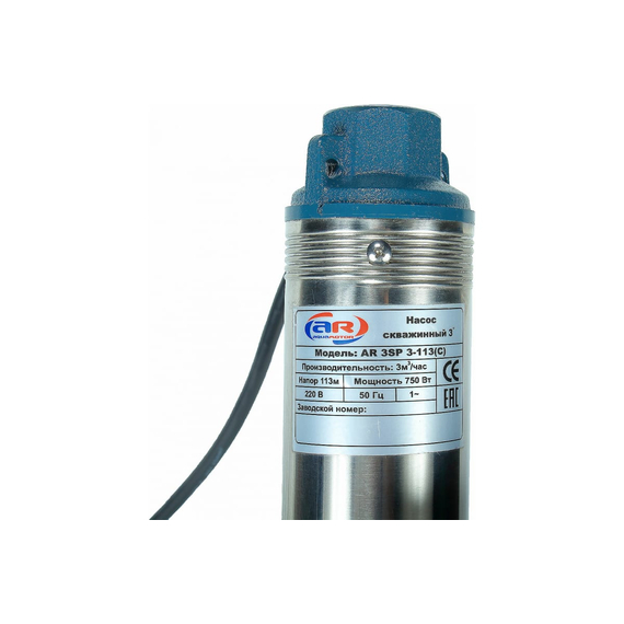 fotoСкважинный насос AquamotoR AR 3SP 3-113 C с кабелем 50м AR151009, изображение 2фото