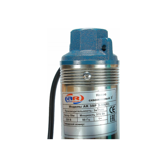 fotoСкважинный насос AquamotoR AR 3SP 3-59 C с кабелем 30м AR151012, изображение 2фото
