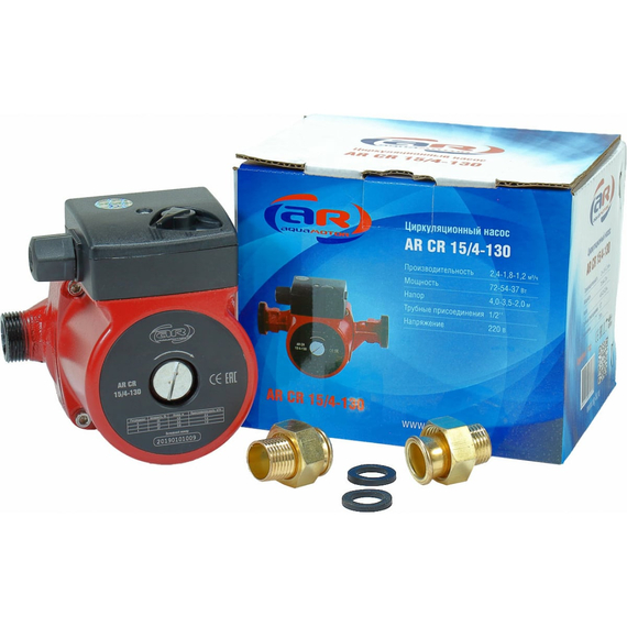 fotoЦиркуляционный насос AquamotoR AR CR 15/4-130 red AR153006, изображение 5фото