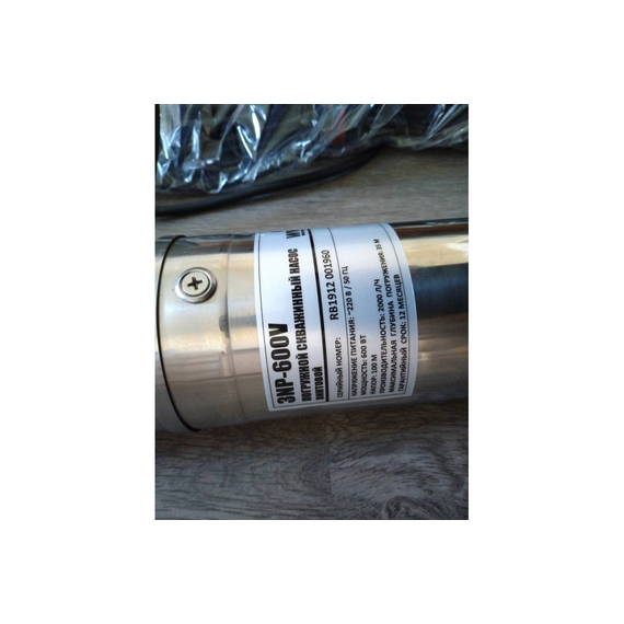 fotoПогружной винтовой насос WWQ 3NP-600V, изображение 4фото