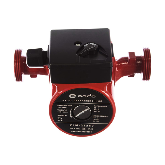 fotoЦиркуляционный насос ONDO CLM 25x60x180 PCLM-2560фото