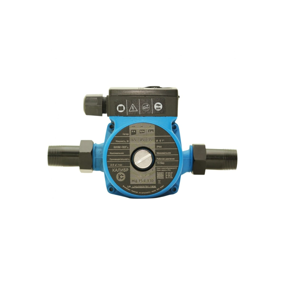 fotoЭлектрический циркуляционный насос Калибр НЦ-15/4-130 00000069378, изображение 2фото