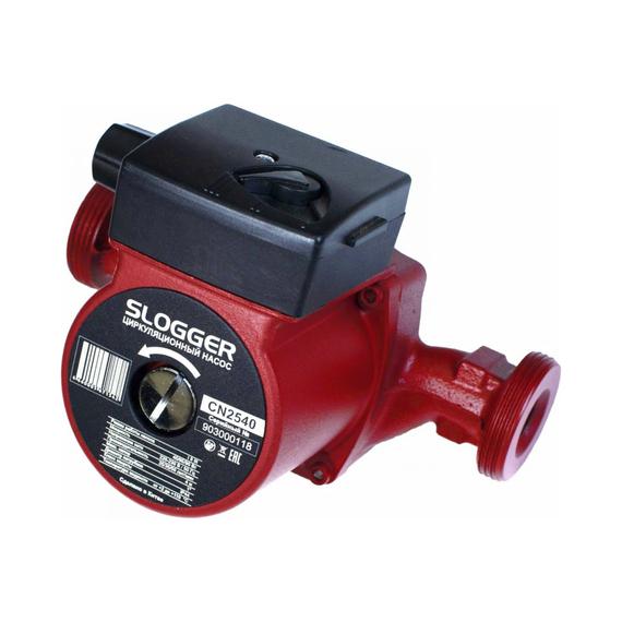 fotoЦиркуляционный насос для отопления SLOGGER CN2540, изображение 3фото