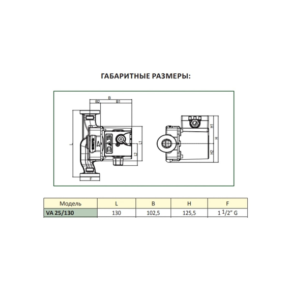 fotoЦиркуляционный насос Dab VA 55/130 1" М230/50 EVO 60182179H, изображение 3фото
