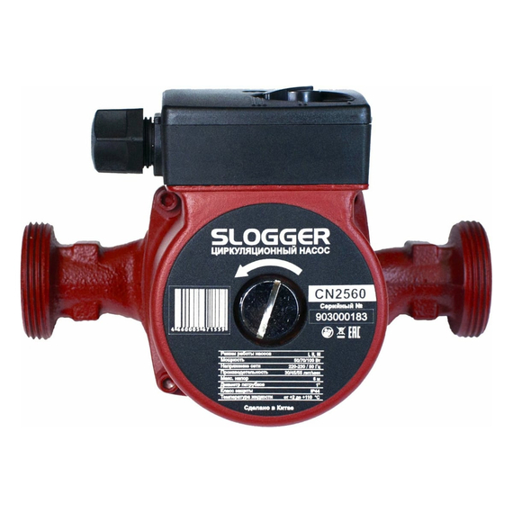 fotoЦиркуляционный насос для отопления SLOGGER CN2560фото